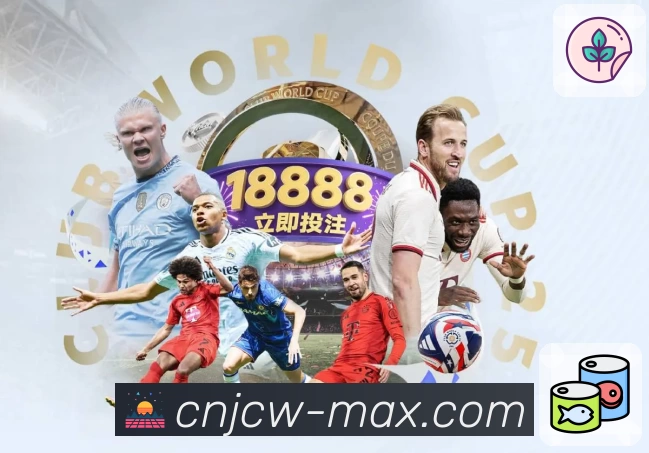 体育平台欢迎图